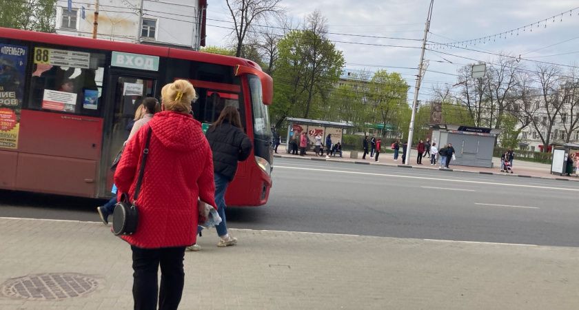 "Пенсионный возраст повышают до 70 лет": Госдума "порадовала" россиян новым объявлением по пенсиям в РФ "Пенсионный возраст повышают до 70 лет": Госдума "порадовала" россиян новым объявлением по пенсиям в РФ