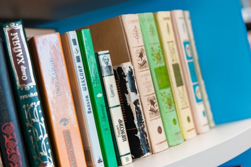 Эти книжные шедевры знал каждый в СССР, а вам по силам вспомнить хотя бы 6/8 - ТЕСТ Эти книжные шедевры знал каждый в СССР, а вам по силам вспомнить хотя бы 6/8 - ТЕСТ