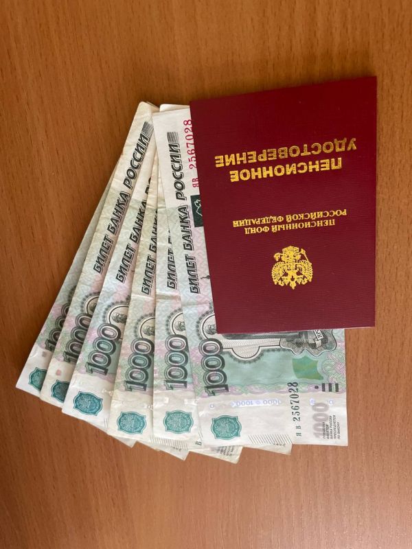 С 24 мая теперь будет бесплатно для всех пенсионеров. Вводится новая льгота