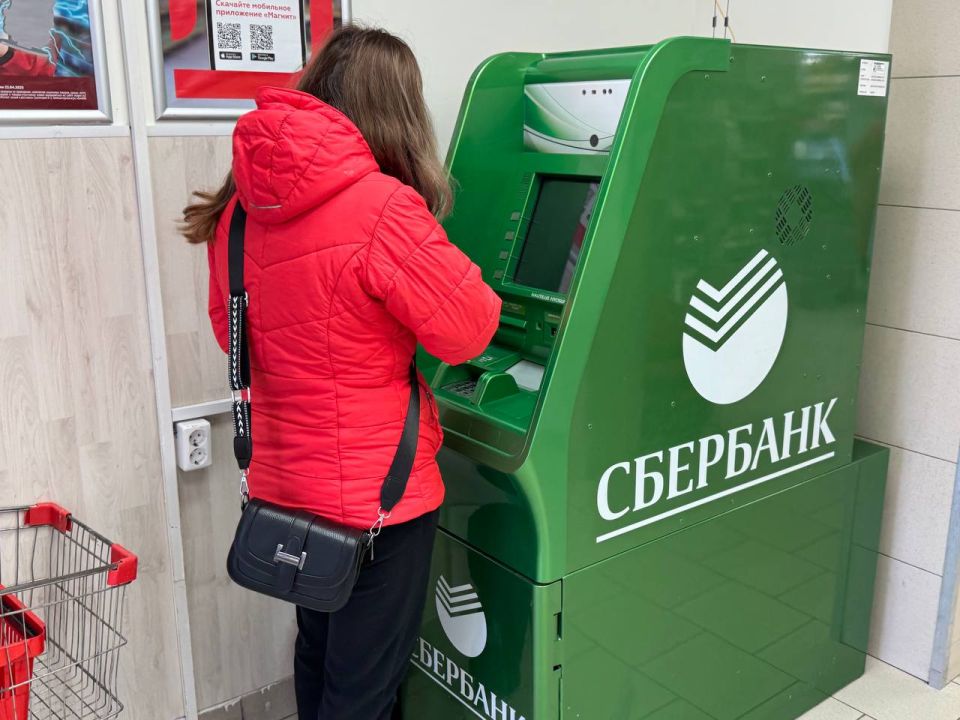 Не трогайте эту кнопку на банкомате - ловушка для граждан, кто снимает деньги с карты