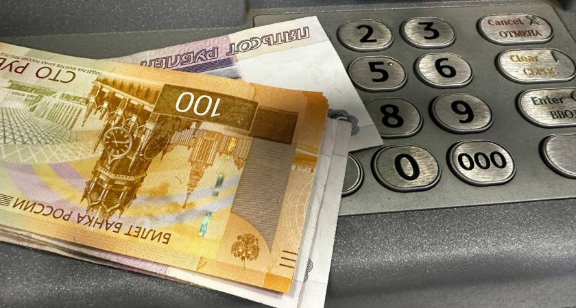 С 1 июля зачисления россиян на карту будут контролироваться налоговой инспекцией и облагаться налогом: подробные разъяснения ФНС