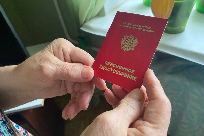 На пенсию после 55 лет и баллы копить не надо - вот как обойти требования СФР
