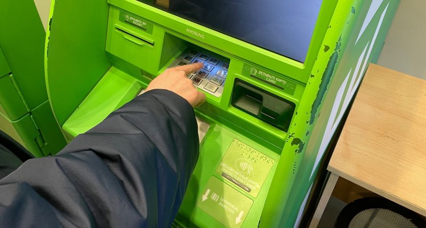 С 1 июля зачисления на банковскую карту будут контролироваться налоговой и облагаться налогом: подробные разъяснения ФНС