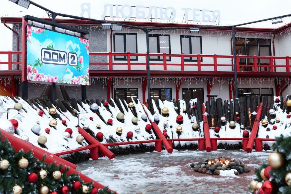    -2:  ,     