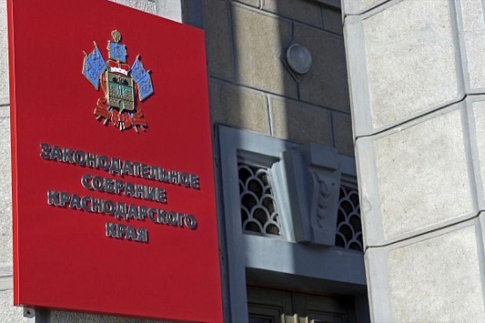 В Краснодаре на повестке дня – законы о тишине и гостевых домах