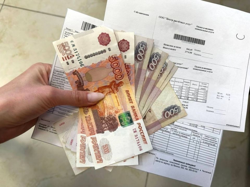 Новая эра в расчете коммунальных услуг