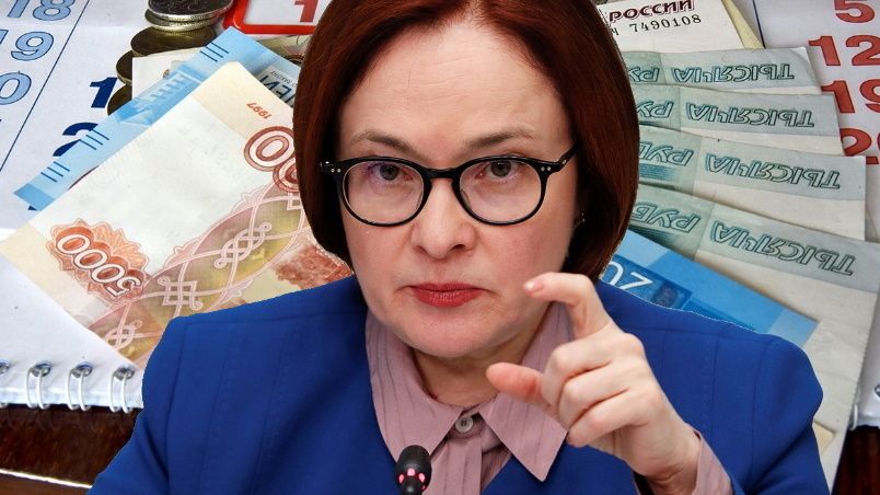 Куда уходят деньги вкладчиков: тенденции оттока из банков