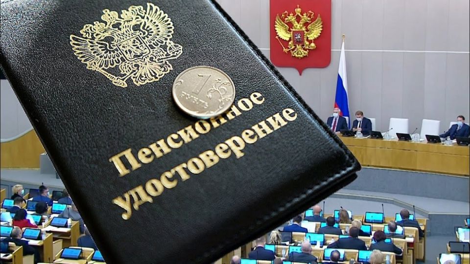 Федеральные льготы на проезд: что ждет пенсионеров в 2025 году?