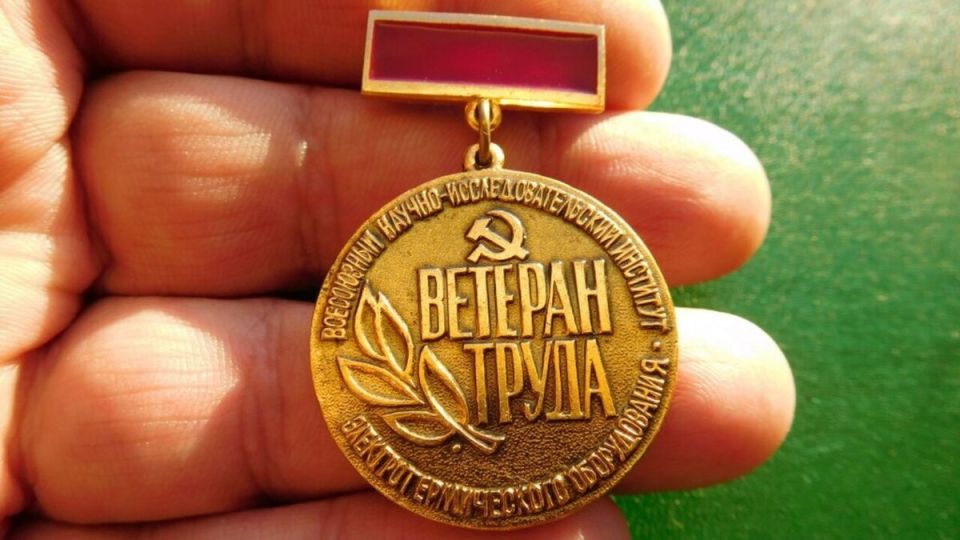 ��� ����� ����� ������ ��������� �����: ���� � ������������ ������