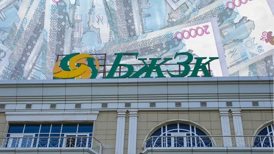 Как минимальная зарплата может стать ключом к пенсионным излишкам в Казахстане