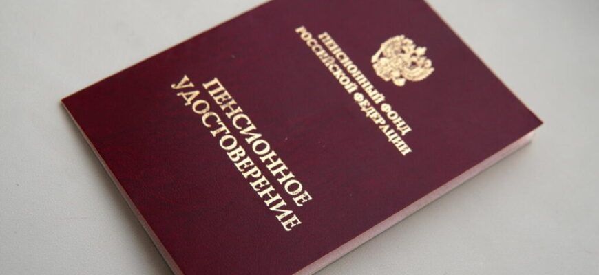 ����� ���������� �����: ������� �������� ��������� ��������� � 2026 ����?