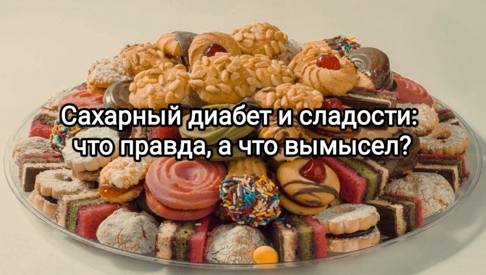 ������� ��������: ����� �� ���������� ������������ ���������?