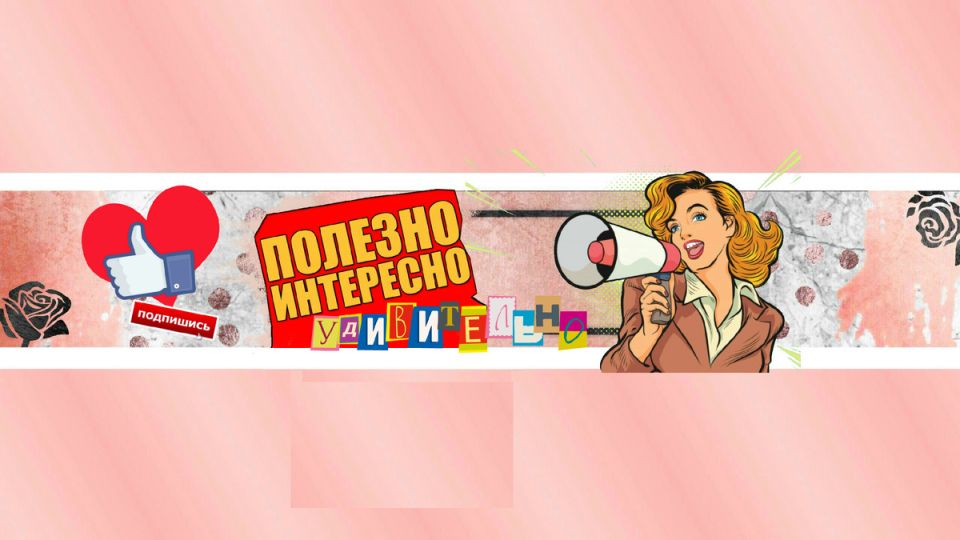 ����� �����-������ ������ � ����!