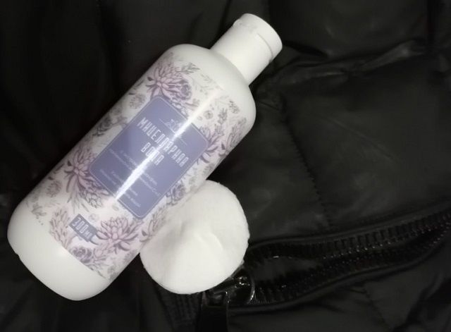 Как вернуть куртке прежний вид: эффективные советы по удалению засаленных пятен