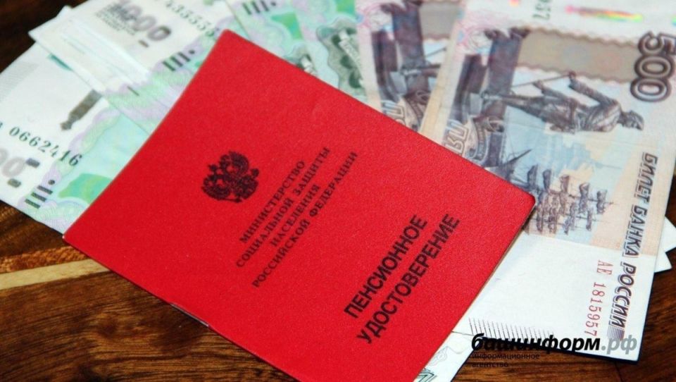 Разумное решение: кому положен досрочный выход на пенсию