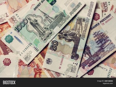 Увиделась цифра, помогающая планировать расходы: прожиточный минимум пенсионера на 2026 год в регионе