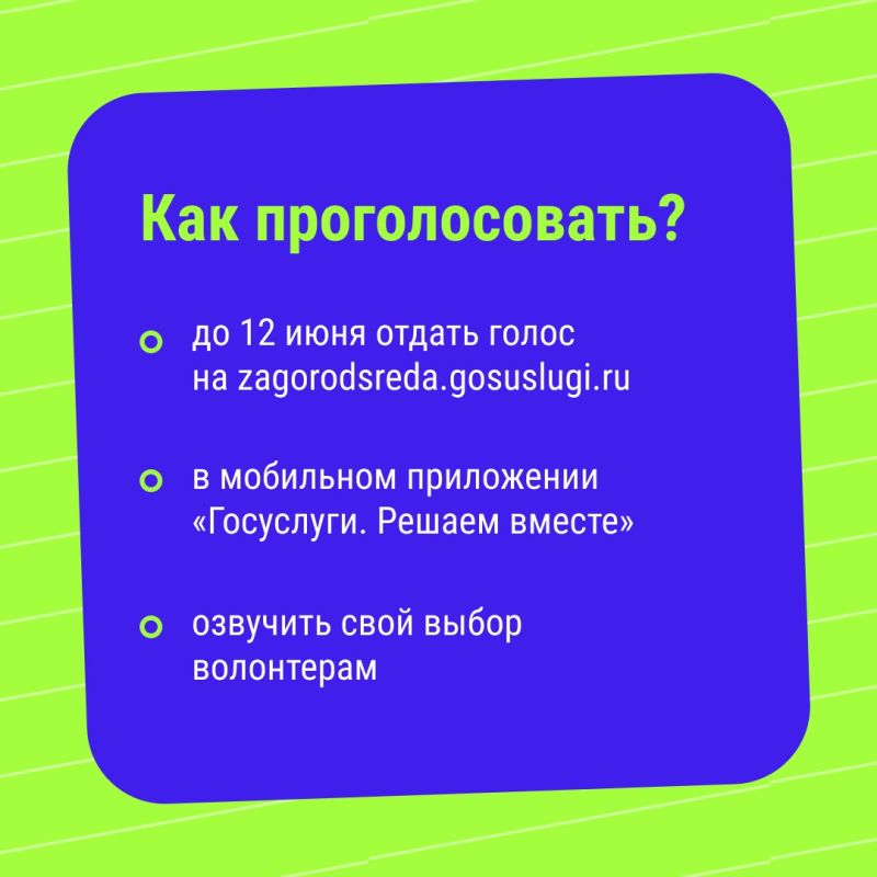   ,        !   65       