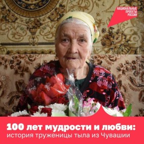            100 ? , ,        :      