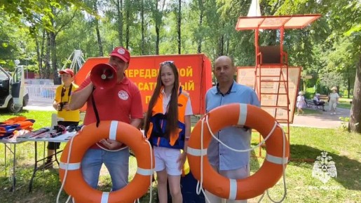    .      @mchs_chuvashia