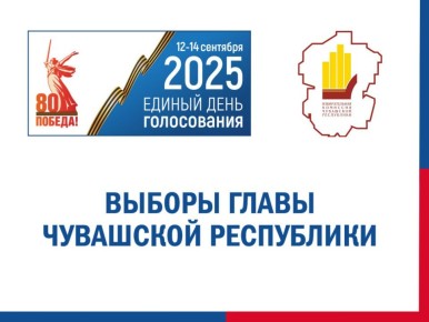 -2025:            