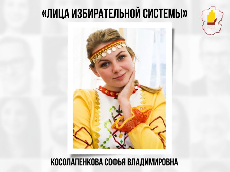    #__