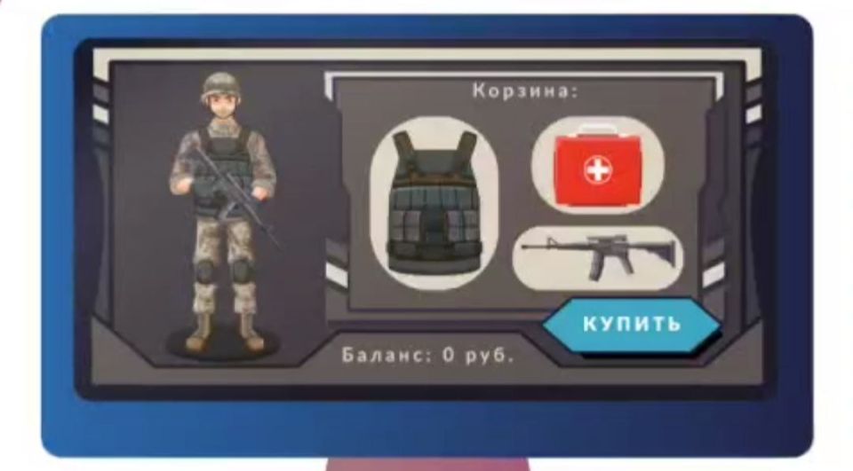  ,   -,    
