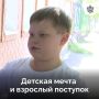      11 ,       