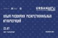  URBAN      
