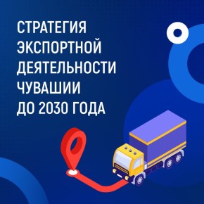  :          2030 