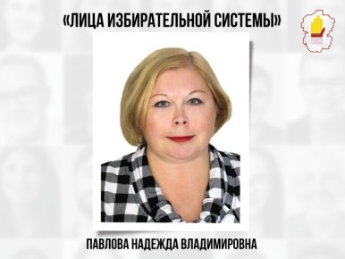    #__
