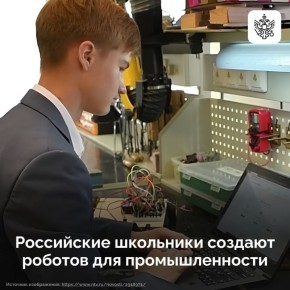      ,      