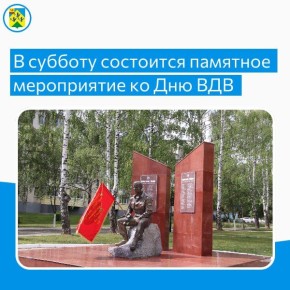 2      - 