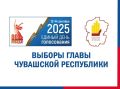    ,    -2025