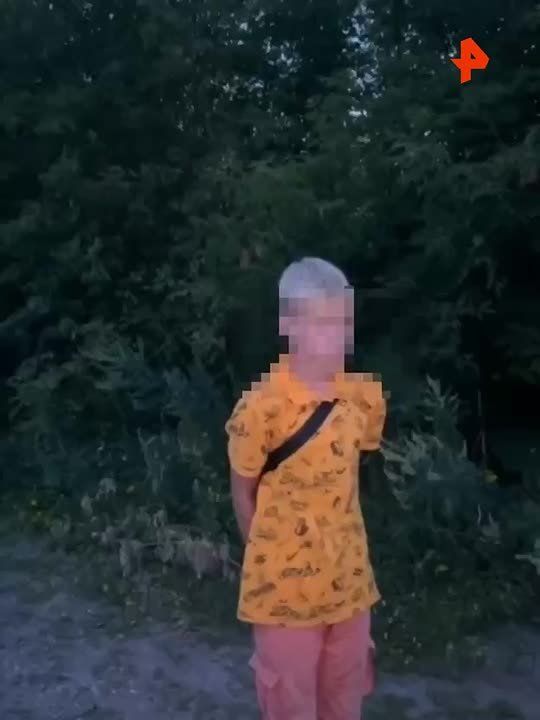            ,    