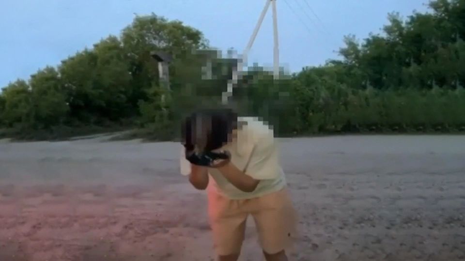              ,    