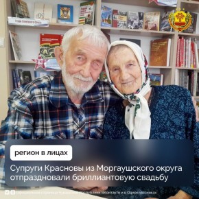 60     ,        