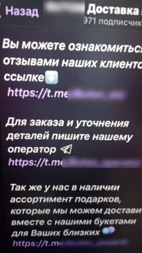     ,     