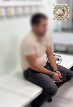         ,          