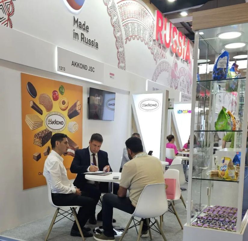   Ļ          Made in Russia           WorldFood Istanbul