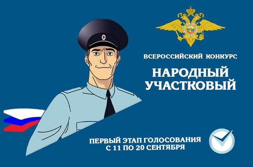         -2025
