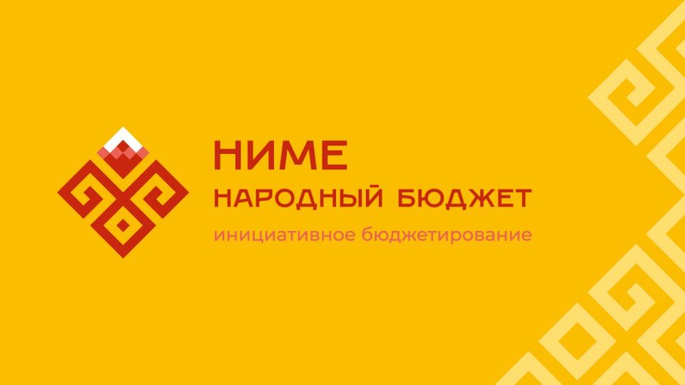         12:00 12 