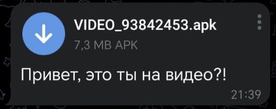         ,      ,    ?