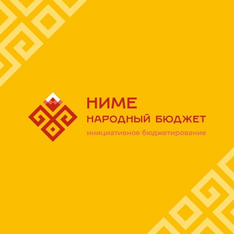         20:00 13 