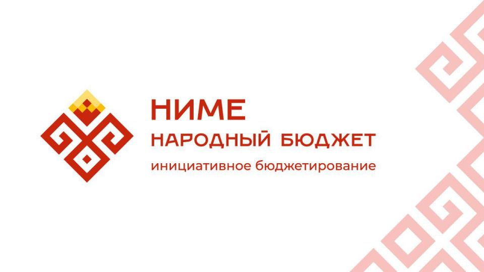          14:20 14 