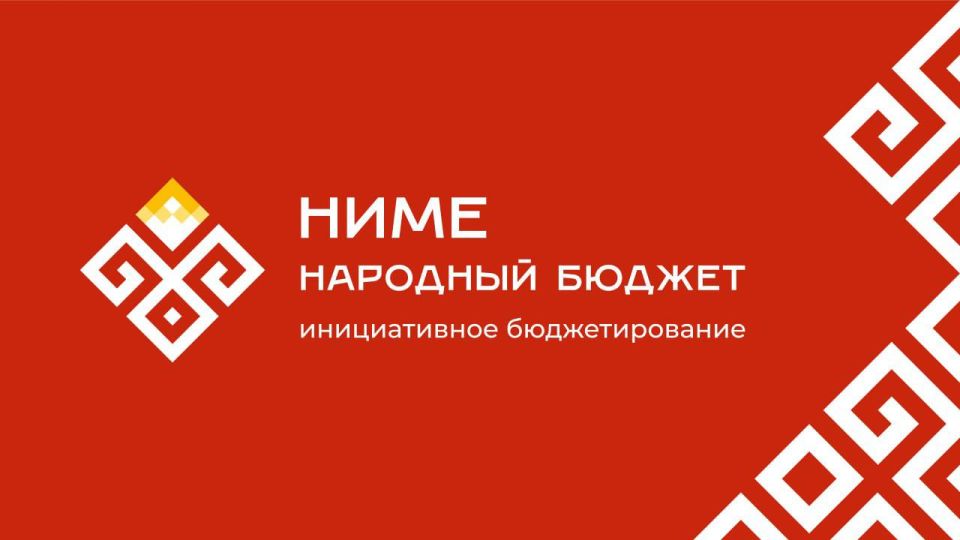          17:00 14 