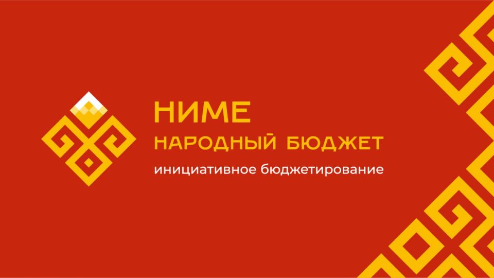          16:00 15 