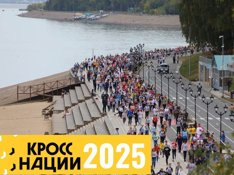  -2025:   ! 20    