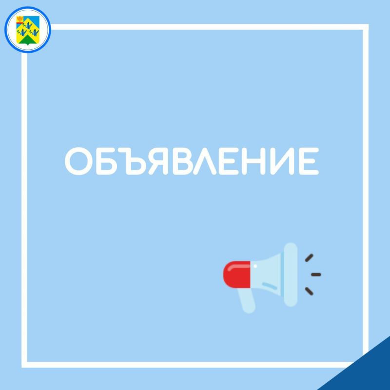  !. , 24 ,          