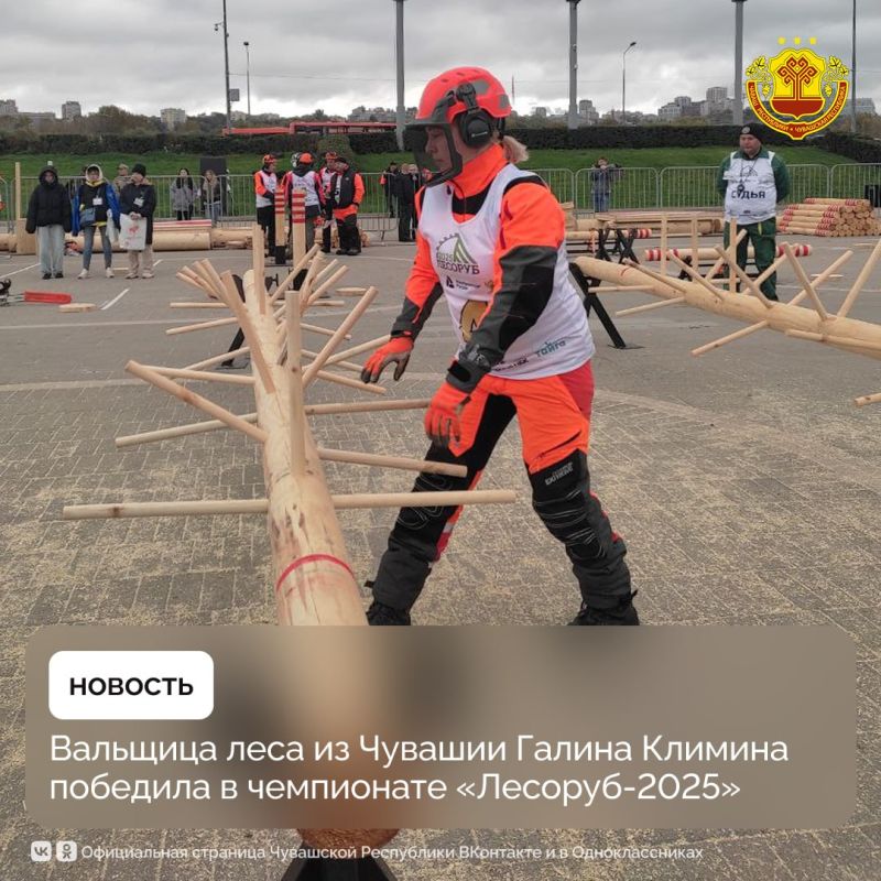        X   -2025,    