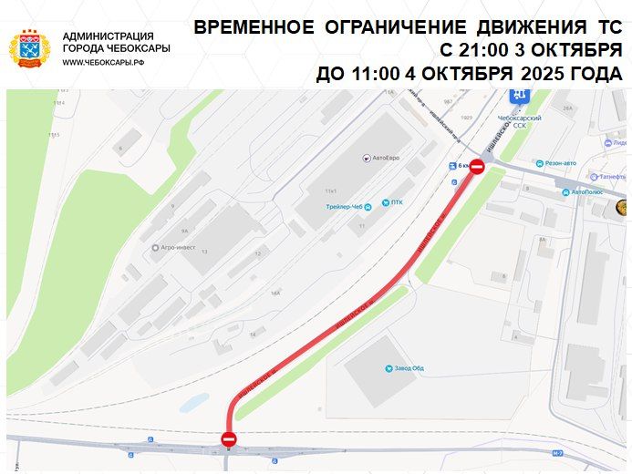      Ļ             21:00 3  ()  11:00 4  () 2025   ...